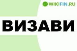 визави это примеры|Интересный язык: «визави». Что означает это слово